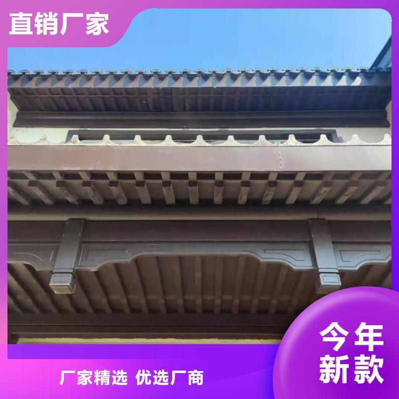 古建铝代木施工