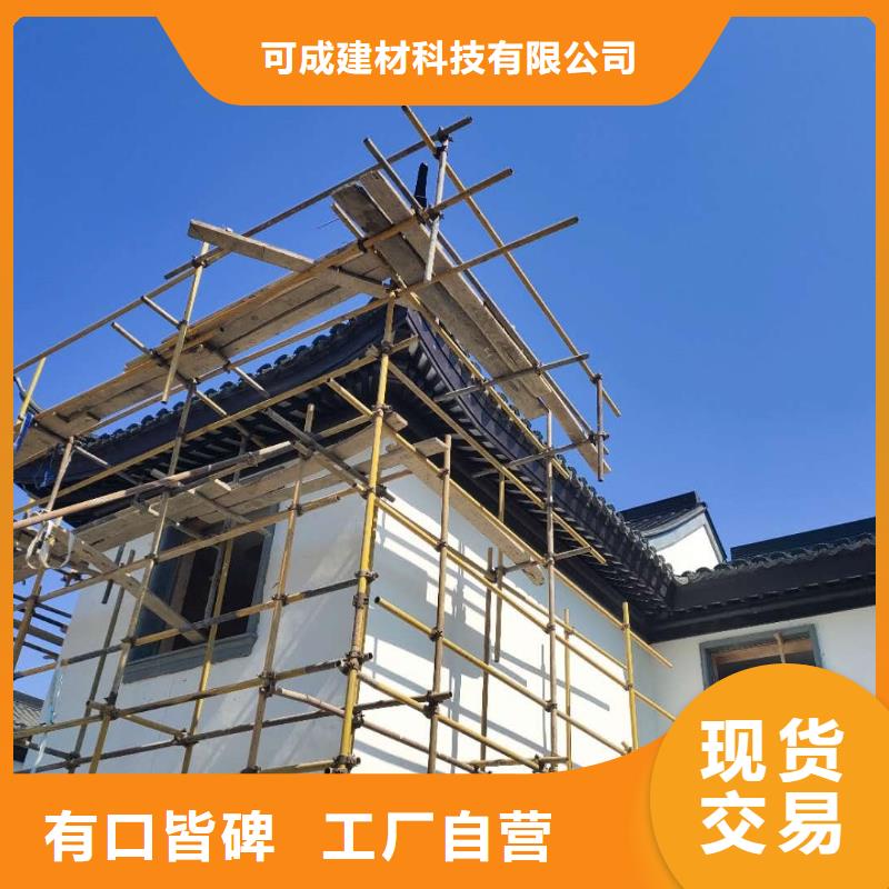 铝代木古建六角亭价格低