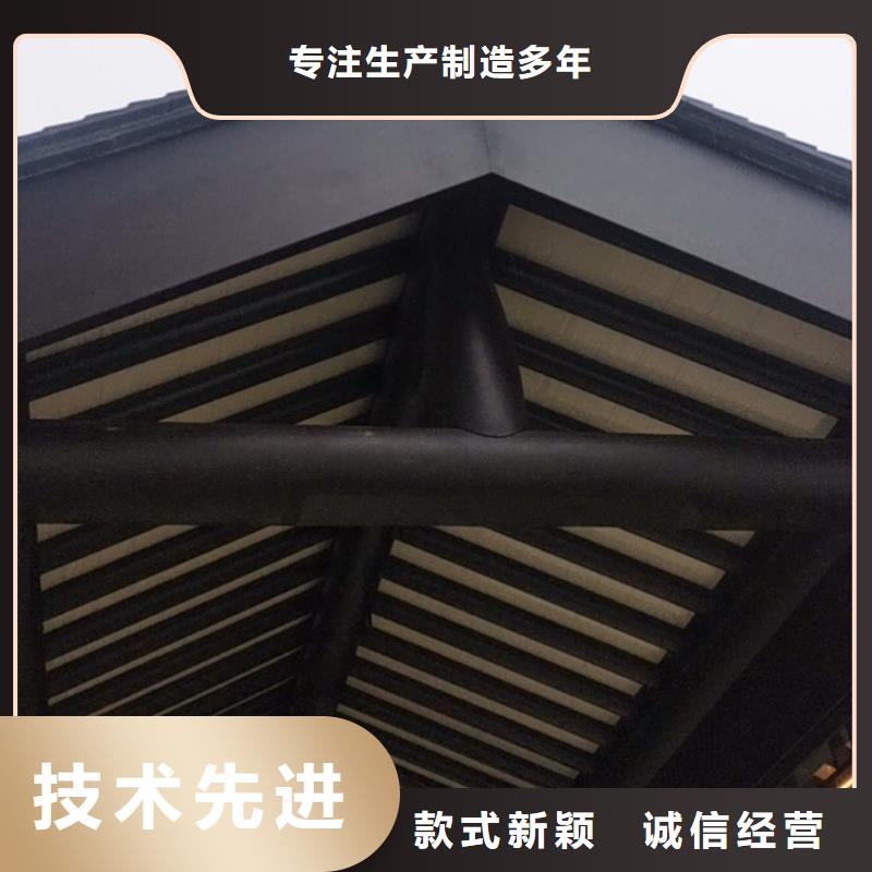 铝合金仿古建筑材料欢迎订购