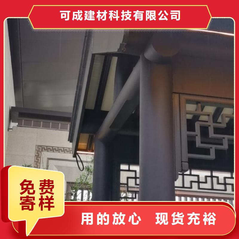 屯昌县新中式古建畅销全国