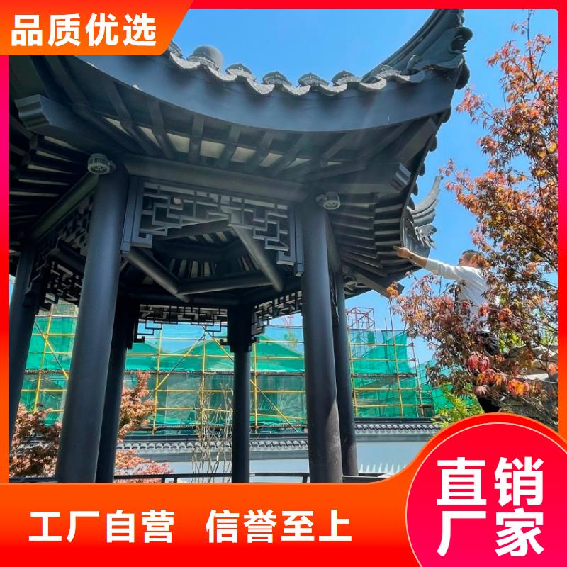 铝代木古建牛腿制造厂家