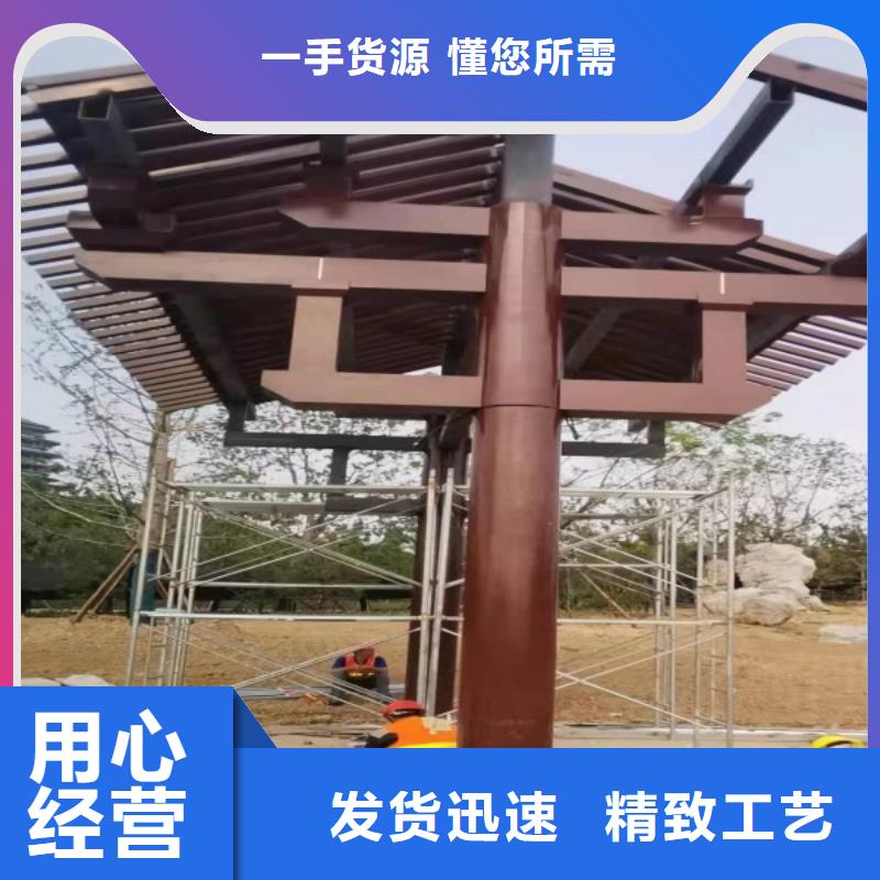 铝制仿古建筑构件质量可靠