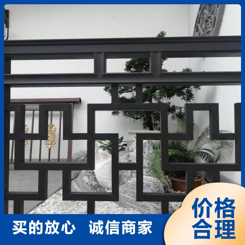 铝代木古建六角亭口碑好