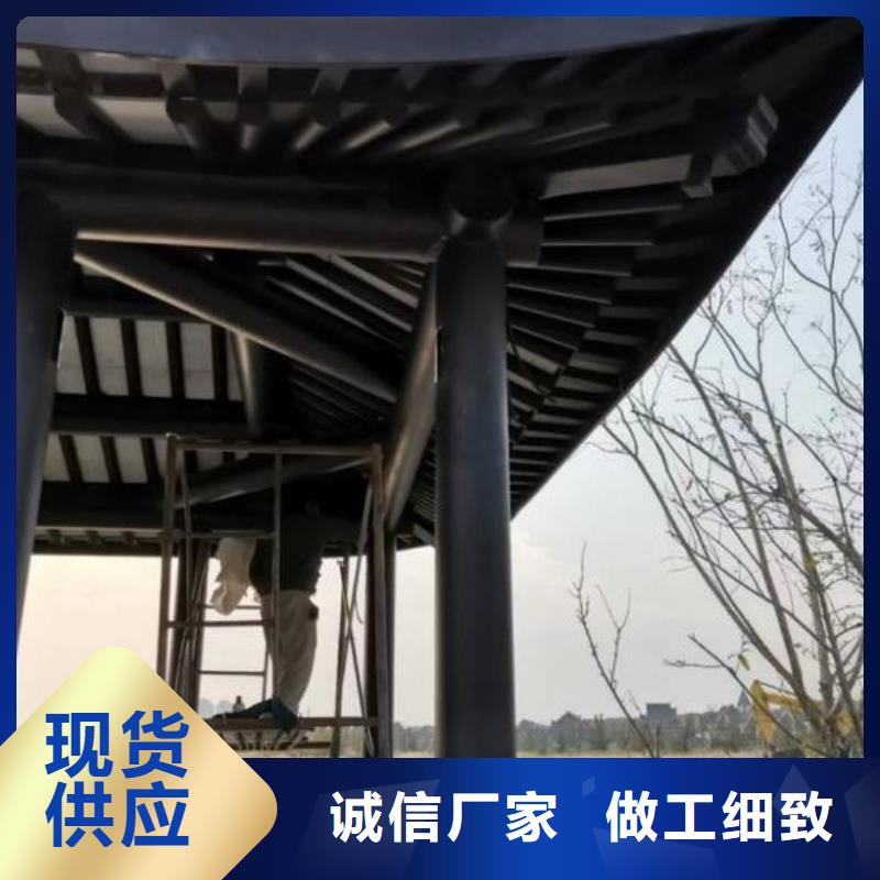 铝代木古建梁托型号全