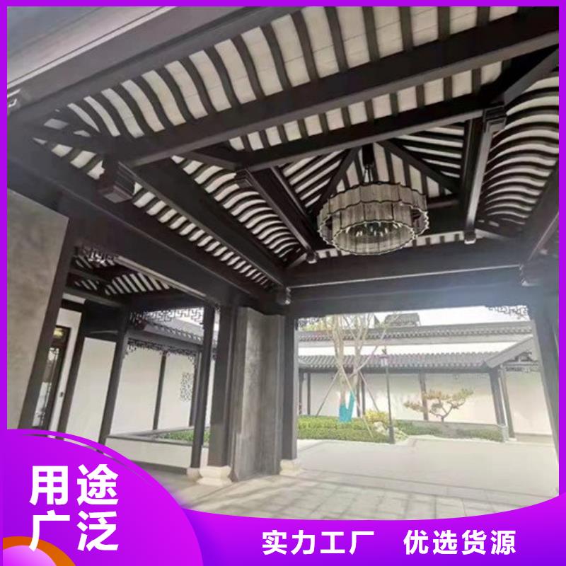 【铝合金古建-自建房屋面排水种类齐全】