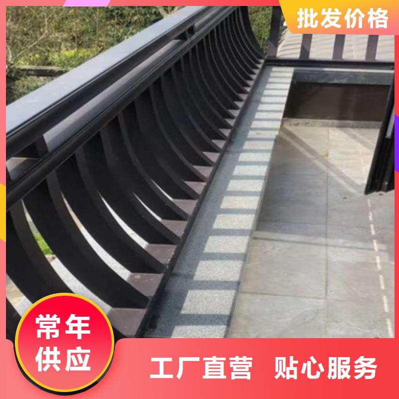 铝代木古建悬鱼型号全