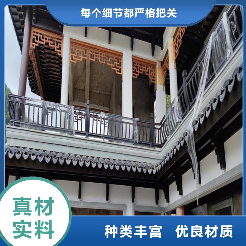 铝代木古建茶壶轩价格低