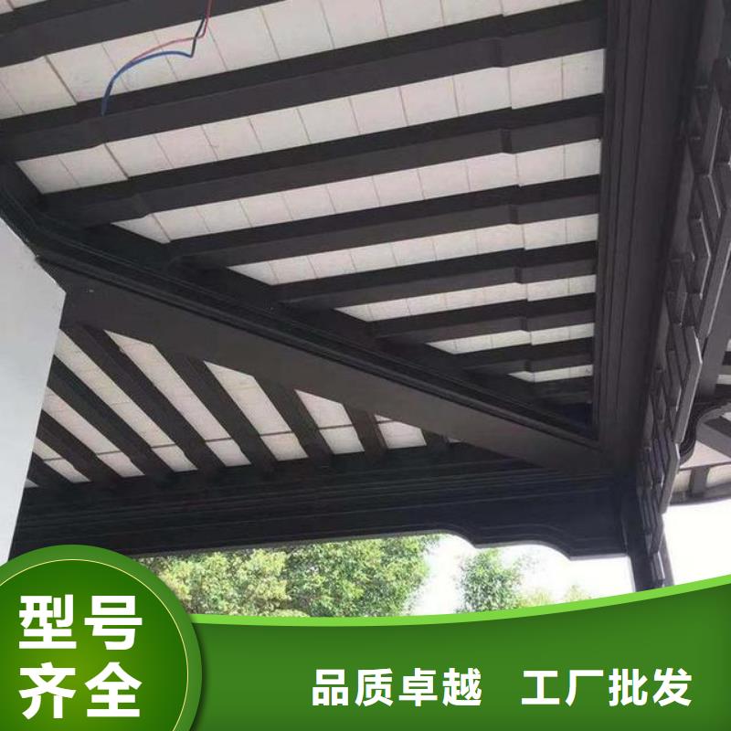 铝制古建构件生产基地