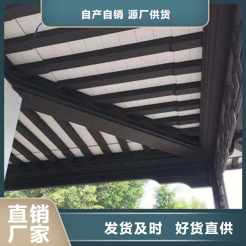 仿古铝制古建发货及时