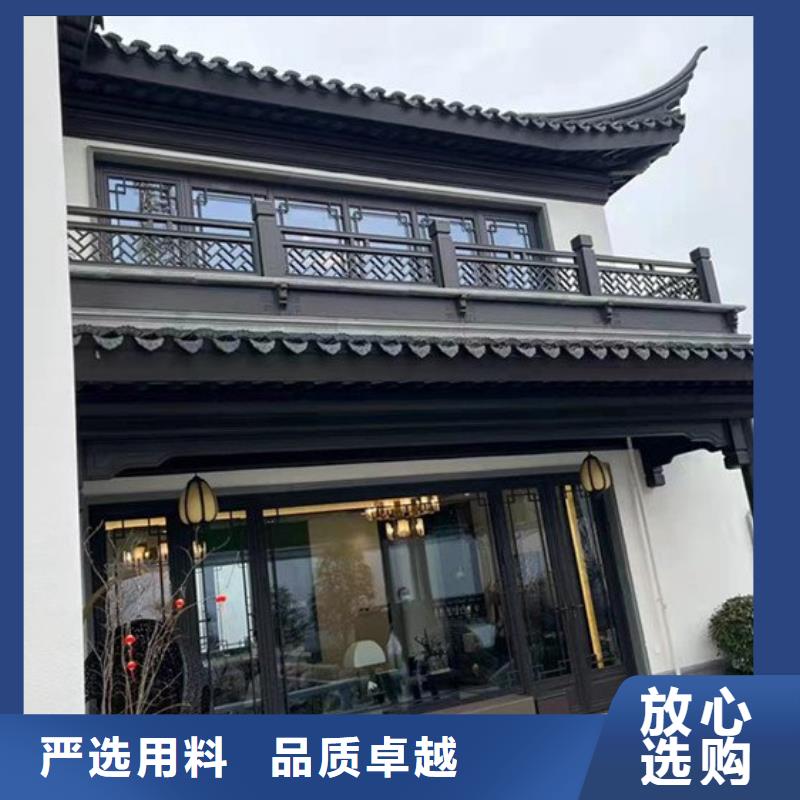 铝制仿古建筑构件质量可靠