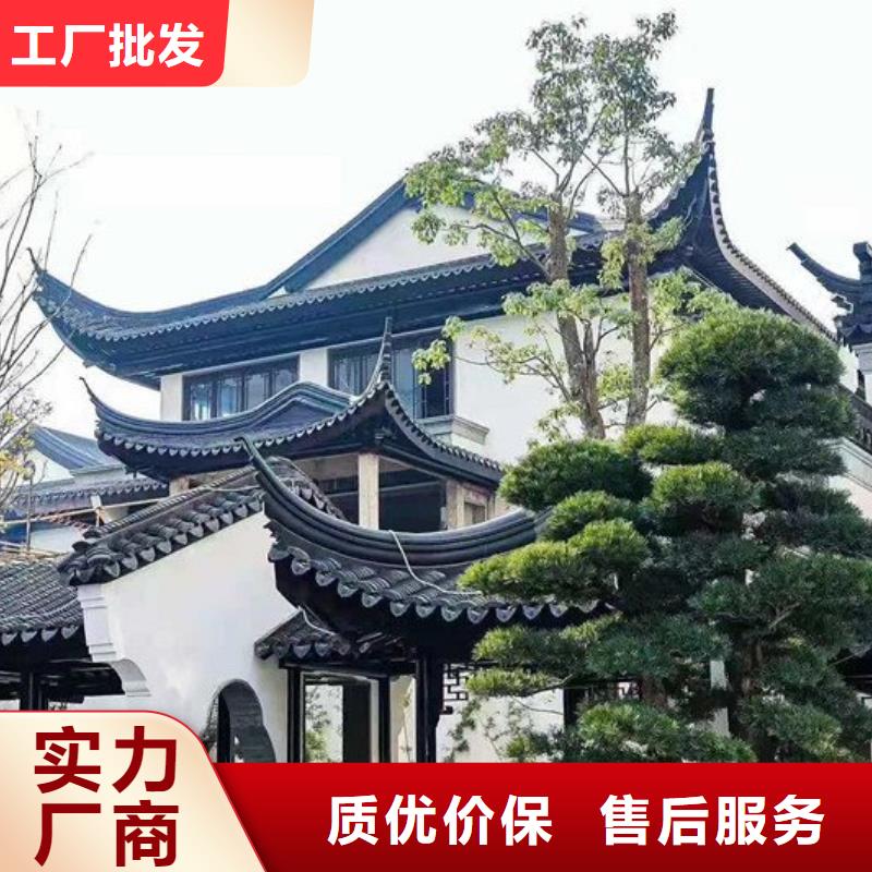 铝代木古建茶壶轩可定制