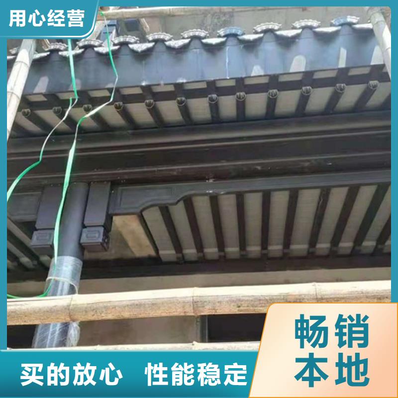 新中式古建