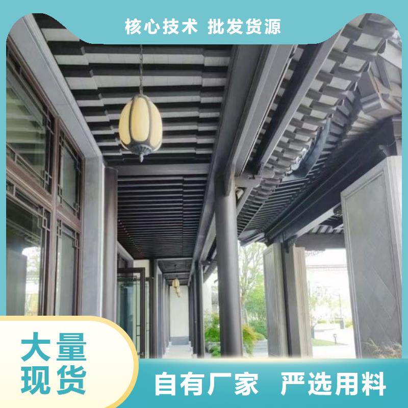 铝合金中式古建畅销全国