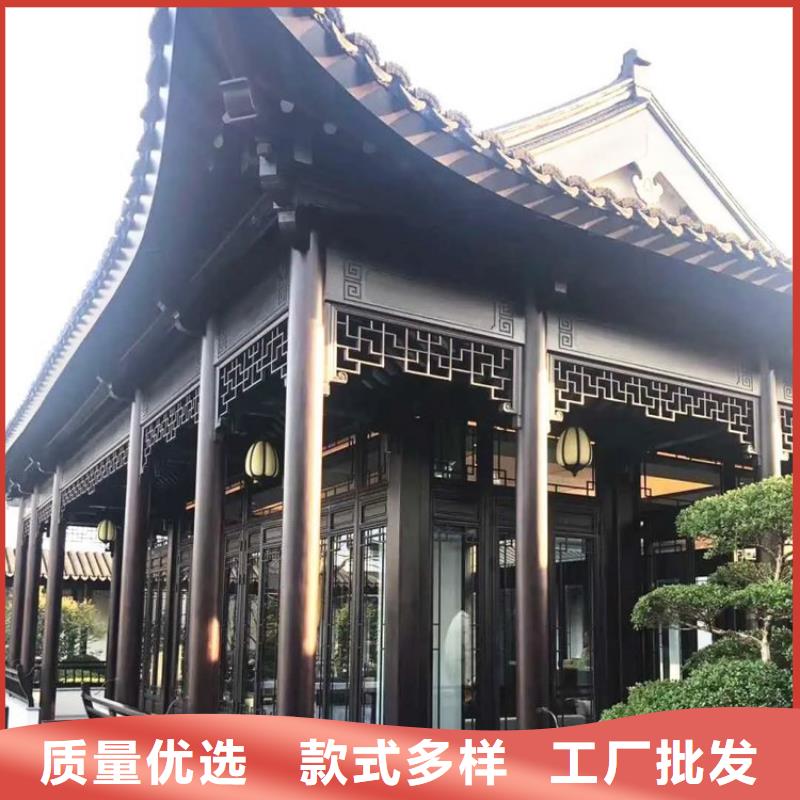 铝合金古建【成品檐沟】资质认证