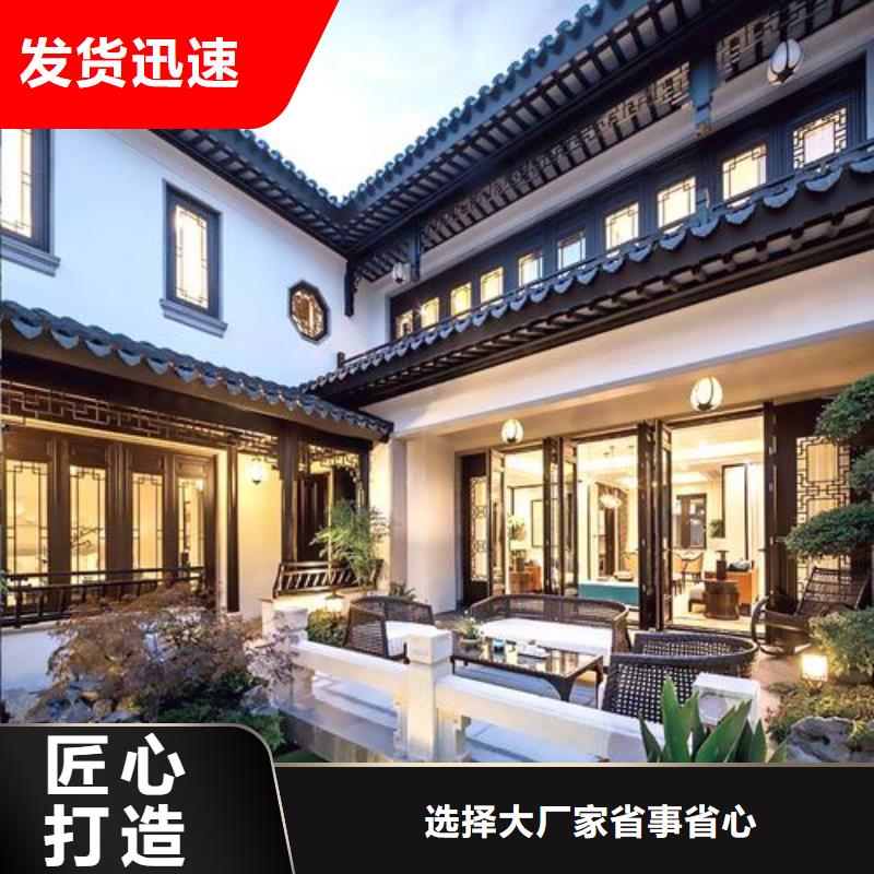 铝替木仿古苏派建筑实力厂家