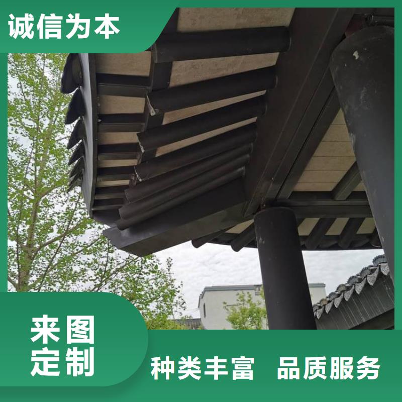 【铝合金古建80*100彩铝雨水管工艺精细质保长久】