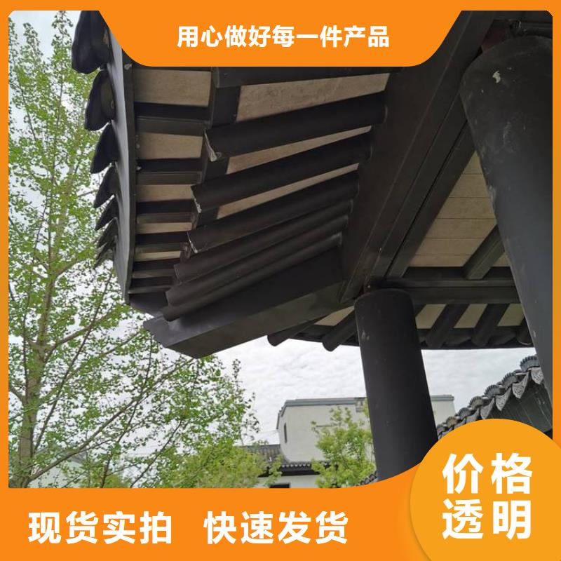 古建铝替建筑批发