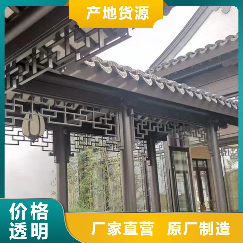 铝代木古建垂花柱批发价