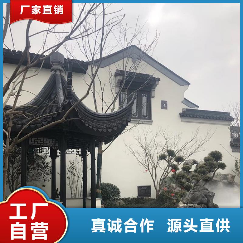 仿古铝构件安装