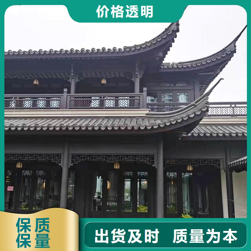 铝合金仿古建筑材料