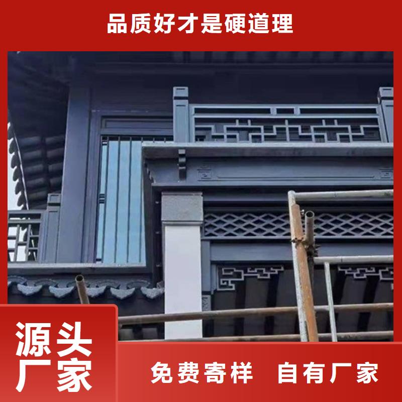 铝代木古建雀替型号全