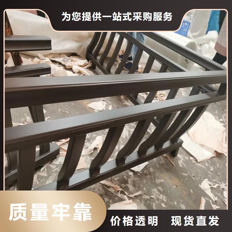 铝代木仿古构建发货及时