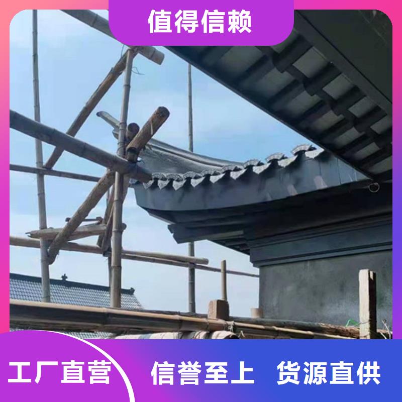 铝代木古建连廊型号全