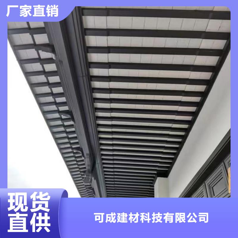 古建铝替建筑天博体育网页版登陆链接