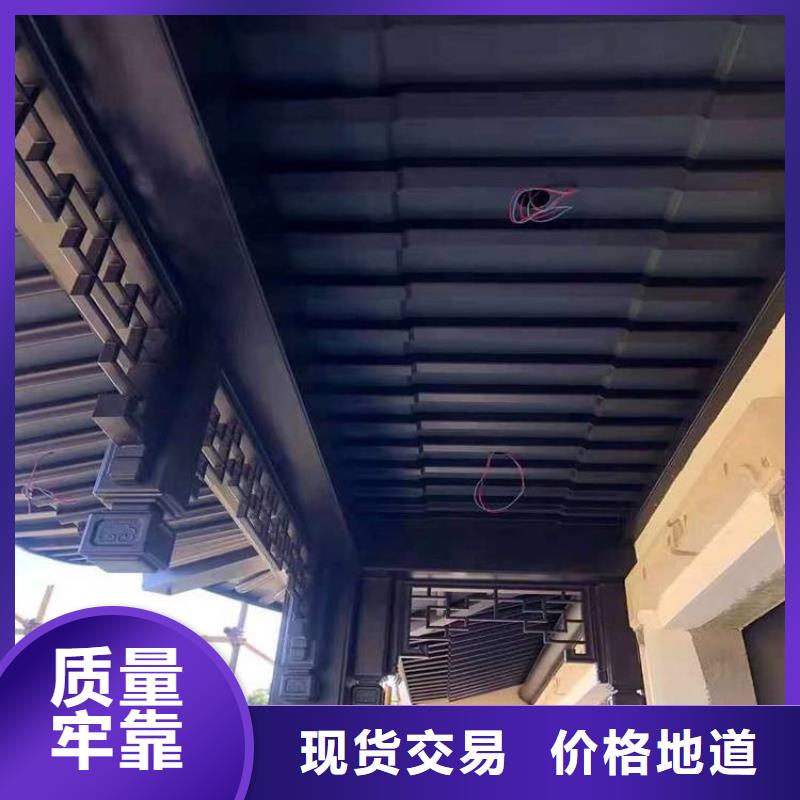 仿古铝制古建发货及时