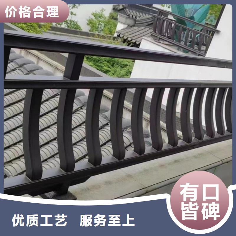 古建铝替建筑厂家