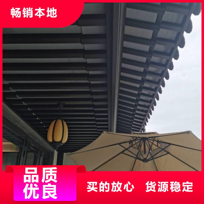 铝合金梁托畅销全国