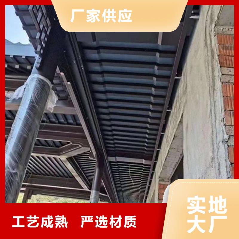 古建铝替建筑安装