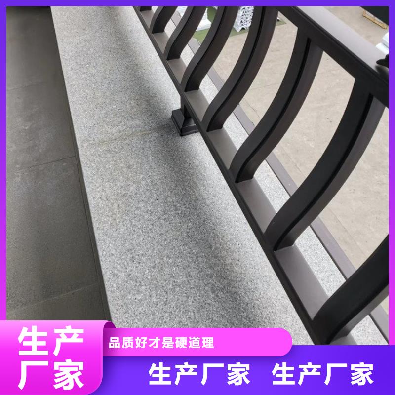 铝代木古建挂落可定制