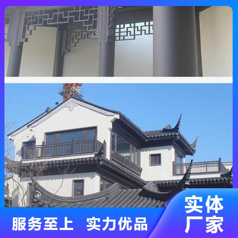 铝代木古建椽子信息推荐