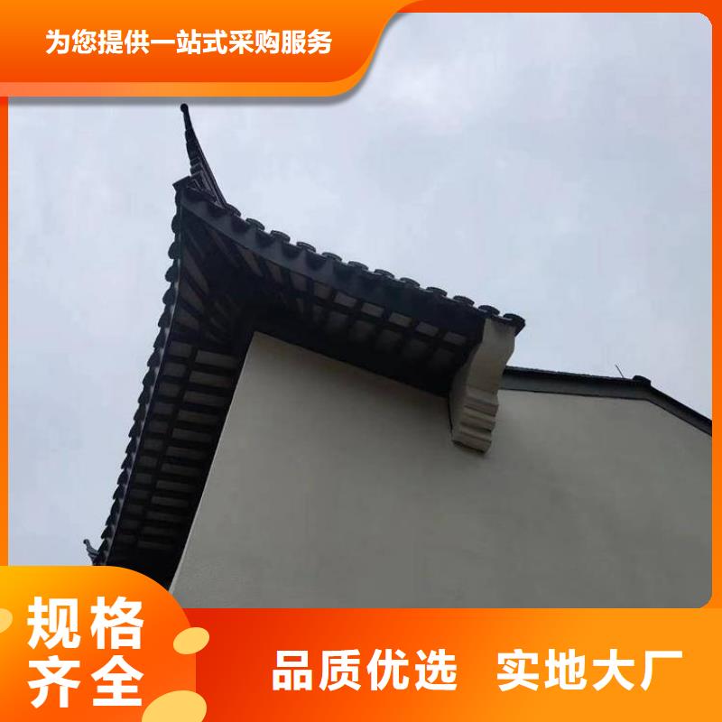 铝制仿古建筑构件性价比高