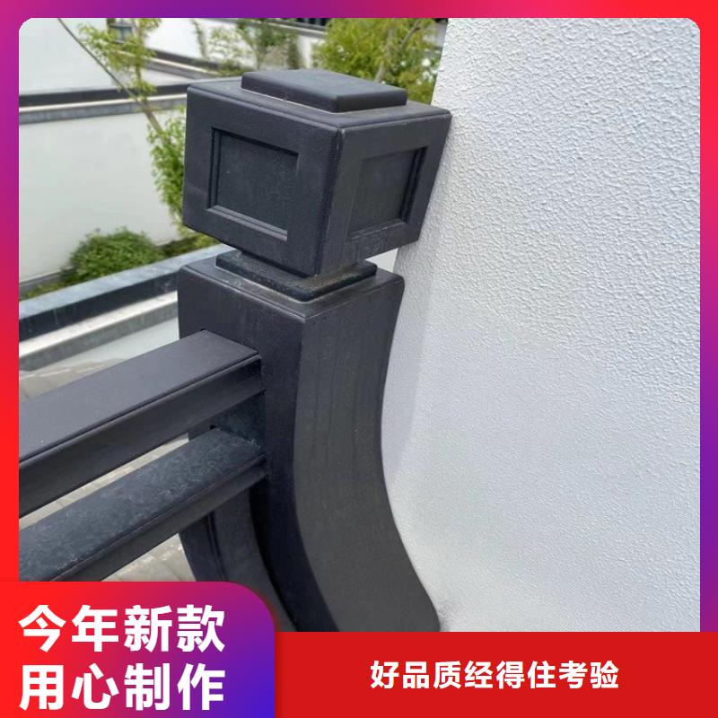 【铝合金古建镀锌板雨水管用心做产品】