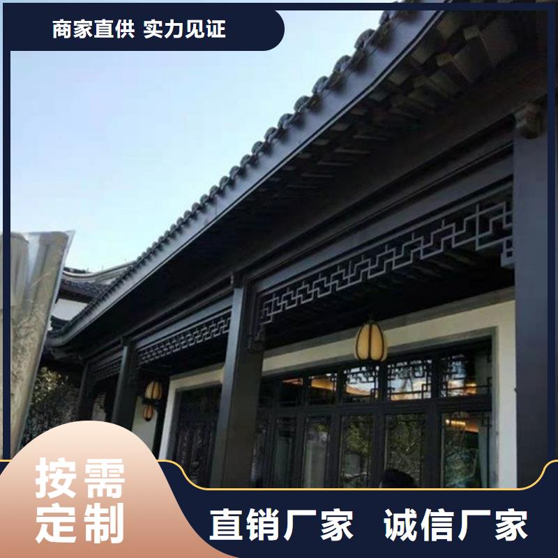 仿古铝制古建