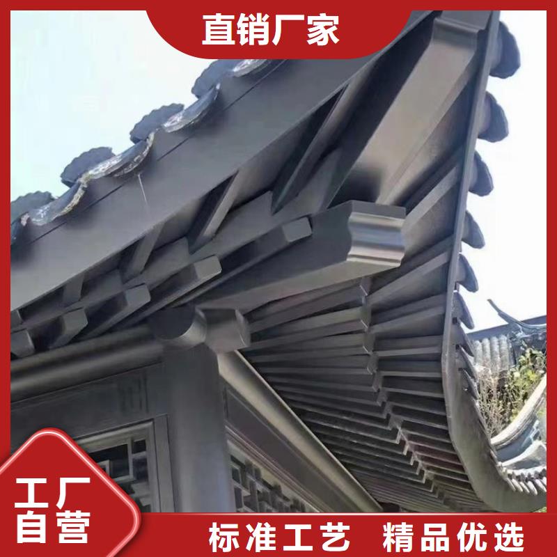 铝代木古建六角亭价格低