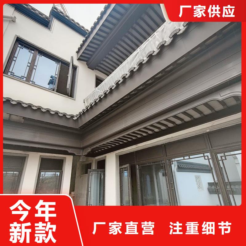 铝代木古建戗角批发价