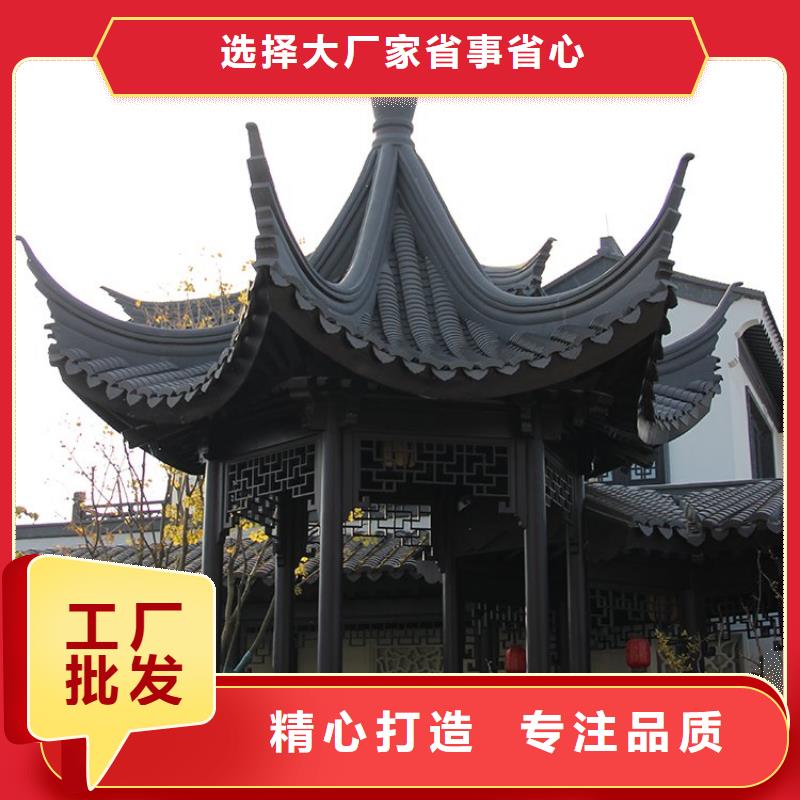 铝古建栏杆发货及时