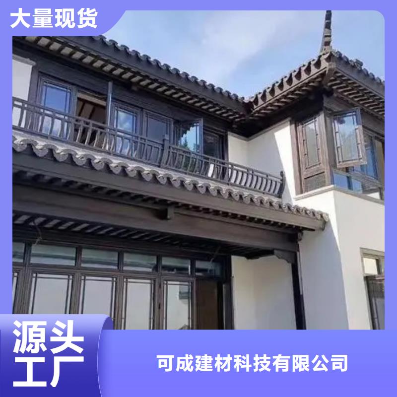 铝代木古建水榭制造厂家