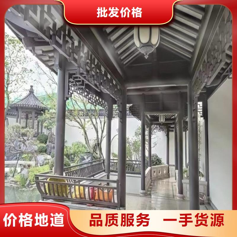 【铝合金古建雨水槽工厂直营】