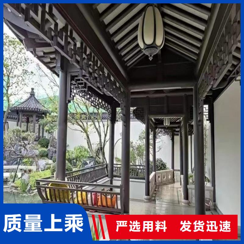 徽派中式铝合金古建畅销全国