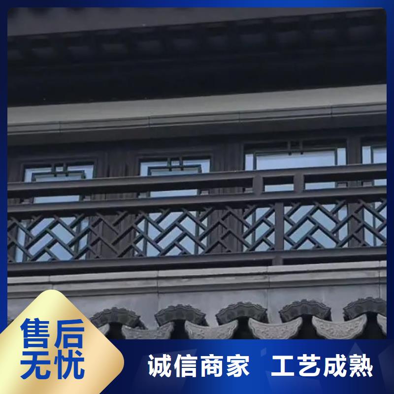 铝合金古建【成品檐沟】资质认证