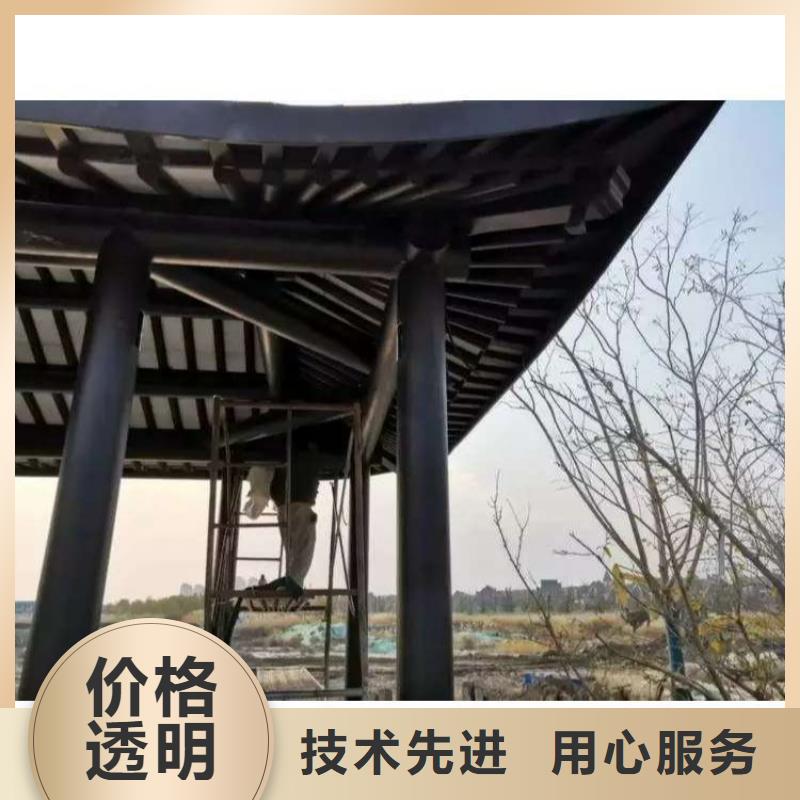 【铝合金古建镀锌板雨水管用心做产品】