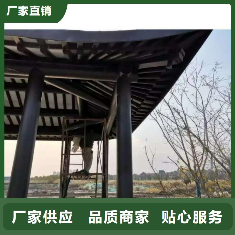 古建铝替建筑安装