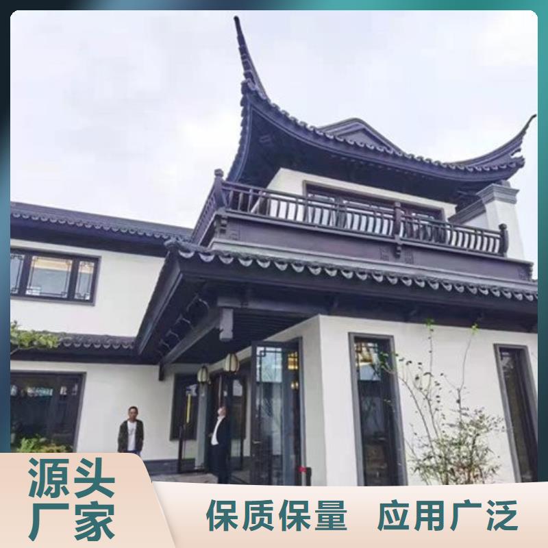 【铝合金古建_外墙古金铜彩铝排水管品种全】