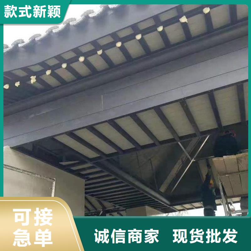 铝材古建构件欢迎订购