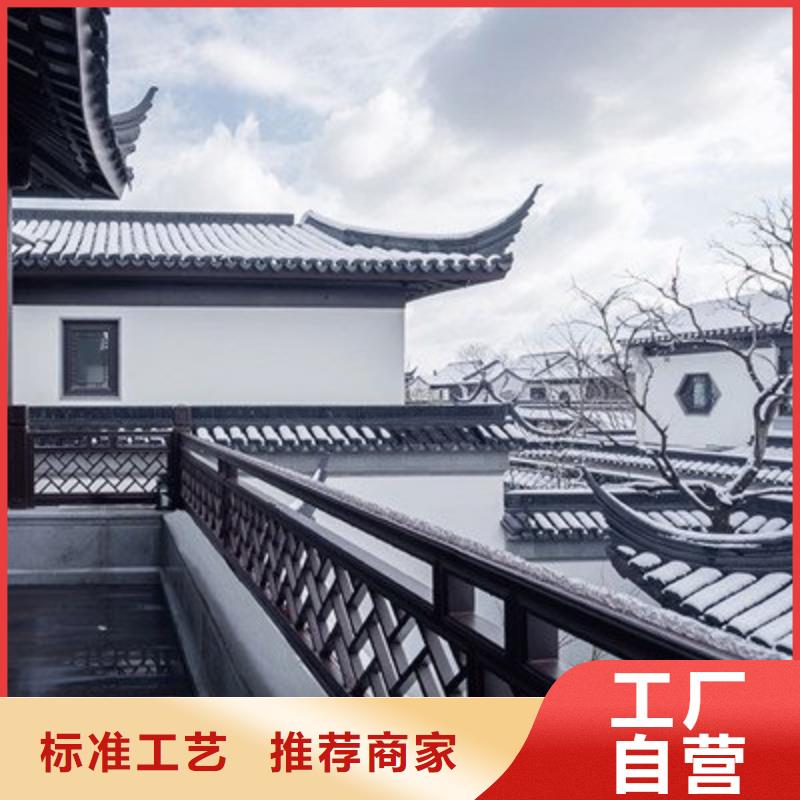 仿古铝构件安装