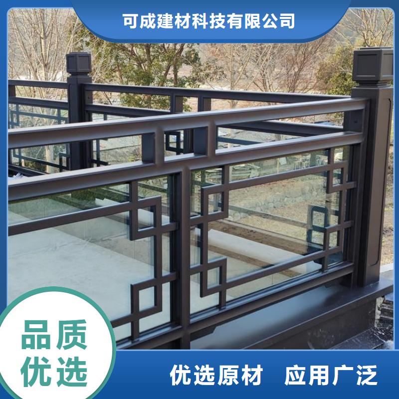 【铝合金古建-自建房屋面排水种类齐全】